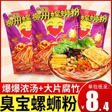 ��·�۱����✫��Ƭ�����ݽz��������·�۱������׷���ʳ