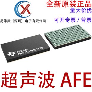 ȫ��ԭ�b AFE5807ZCF NFBGA-135 8ͨ�� ģ�Mǰ�� ���� AFE