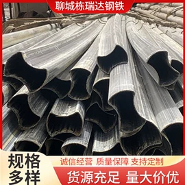 无缝管;异型管;锅炉管