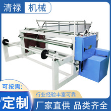 Sҹ C վCbϴC ҎRȫ ۺ