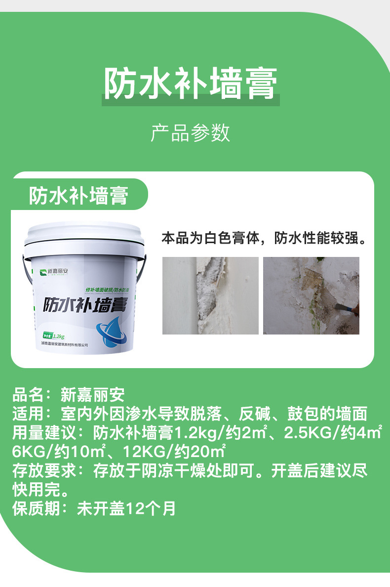 产品1_16