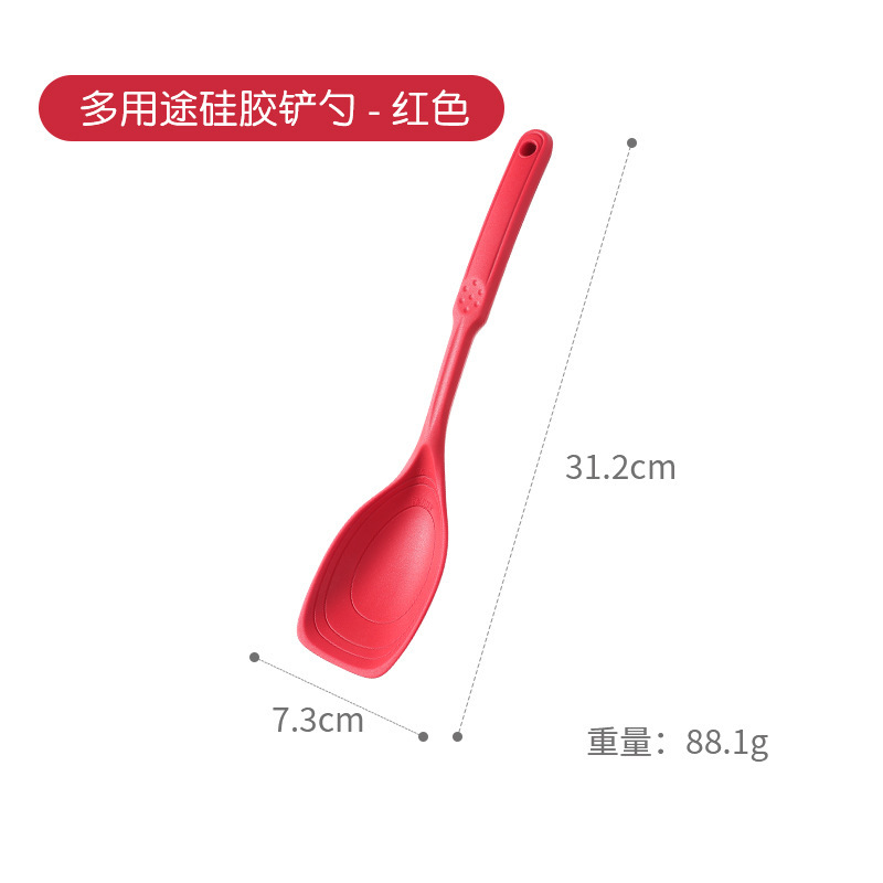震え音がよく売れています。鍋にくっつかない多機能炒め物のシリカゲルシャベルスプーンは高温に耐えられます。シリカゲルシャベルスプーンの台所用品です。|undefined
