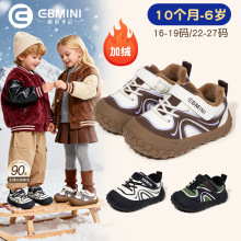 Ӣؐ����ͯЬ�����ӽq�W��Ь���eܛ����ͯЬ�¿�����\��ЬŮͯЬ