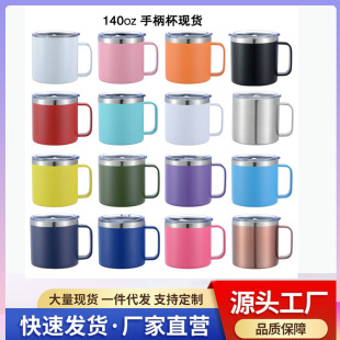 �羳14oz�����R�˱�304���P䓱��ر������k���ֱ�������ơ��ˮ��
