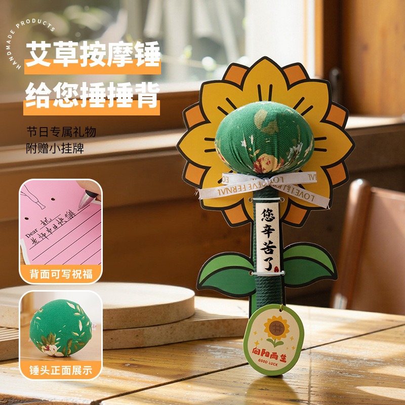 18 martillo de salud masaje meridianos golpear la espalda golpear el palo golpear ocho vacíos dragar musculos del martillo artefacto regalo espalda