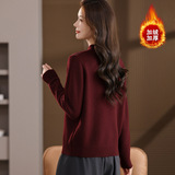 秋冬打底衫年轻款女装纯色针织衫加绒加厚圆领保暖打底衫大码宽松，女装针织衫/毛衣，妃慕昵服饰