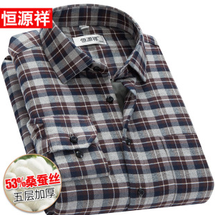 �aԴ�鶬���¿ů�r����ʿ��������ӼӺ�ӽqɣ�Q�z��đ�r����