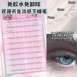 ��ԭ��������Ԋ���z߀ԭ���������½�ë�냺�Ћ�����Ȼ��޽���y