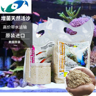 ��ֻС�~ �˹�������ɳ �� and �� 6.8KG