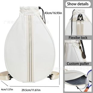 Tennis Bag Cross-Border 2025 New Lightweight Multi-Functional Men's and Women's Tennis Racket Bag Pickleball Racket Bag Badminton Racket Bag