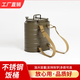 Aluminum Outdoor Portable March Bento Military Training Double-Layer Three-Piece Set Large Capacity Storage Lightweight