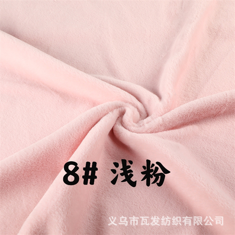 8 # 가벼운 분말