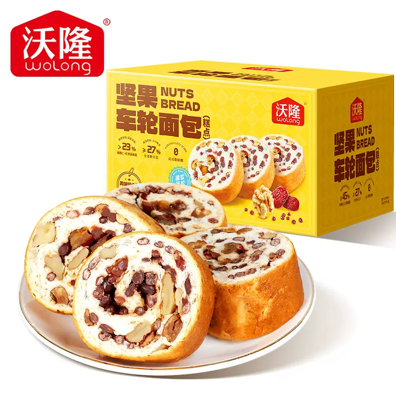 沃隆坚果车轮面包500g混合果仁面包吐司粗粮早餐代餐健身饱腹零食