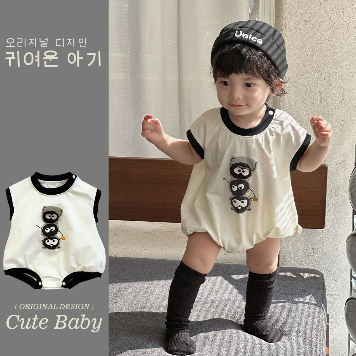 Ropa de pedo para bebé 2025 verano delgado de dibujos animados briquetas elfo sin mangas corto Ha Clase A Ropa de gatear para bebés agradable para la piel 1