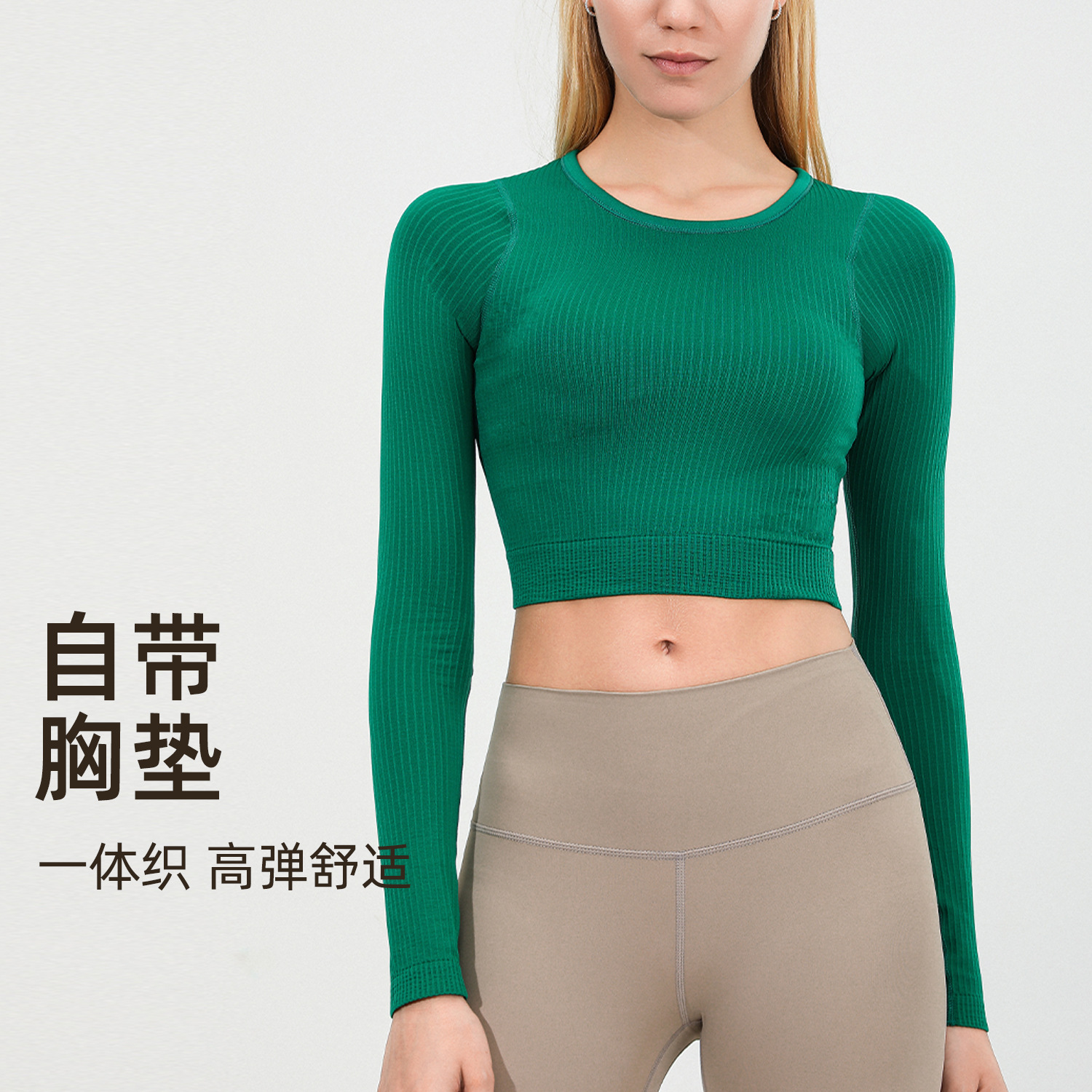 Lulu Yoga Clothes for Women, High Elasticity, Slim Fit, Running Sports Tops, Seamless Long-Sleeved T-Shirts, Slimming Fitness Clothes, Tight-Fitting