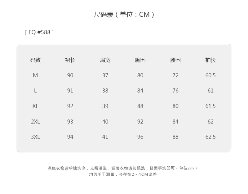 7b17447b-3340-4ab2-8f11-594d19