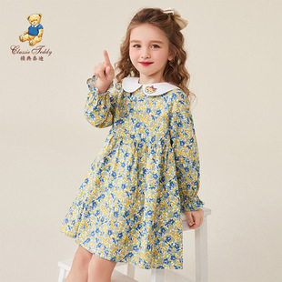 ����̩��ͯ�b�����¿�Ůͯ�B��ȹ�L��ȹ�Ӄ�ͯ�·�����黨�B��ȹ