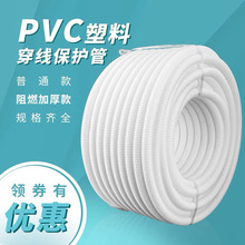 pvcyܰɫȼϴܛ늾o׹