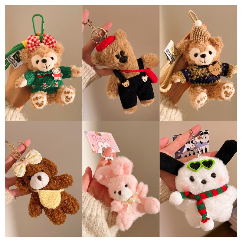 Small gift pendant plush doll keychain for women's bags, toy decoration, backpack accessory, pendant, birthday gift