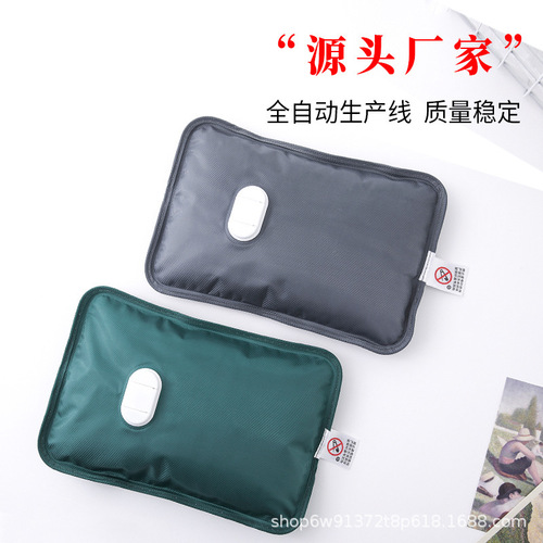 Rechargeable explosion-proof hot water bottle recommended rechargeable double-plug plush hot water hand warmer for stomach compresses for girls