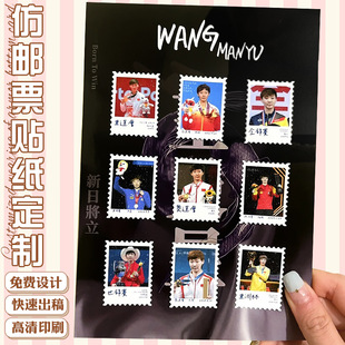 ���]Ʊ�N������������Ƭ������ӡ�˺��OӋ�̲��ͨ�ò����zlogo