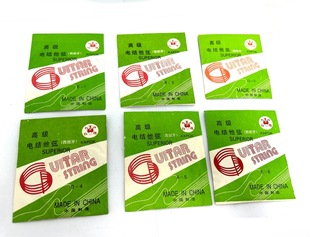 �t��늼������ľ�����о���Ҽ����������ͨ��