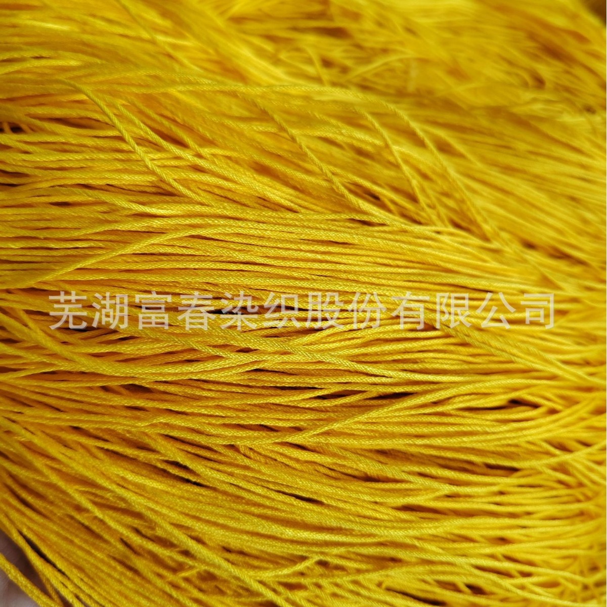 厂家直供 32S/2*8丝光棉钩编线 全棉多股钩编线烧毛丝光染色