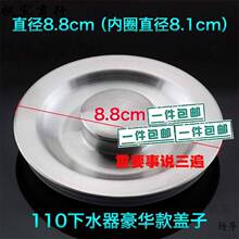 ��©ˮ�؆��wˮ���p�N��ϴ������Ӻ��ˮ�wϴ����N��С��