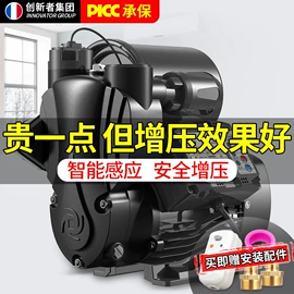 球阀;净水器;浮球开关