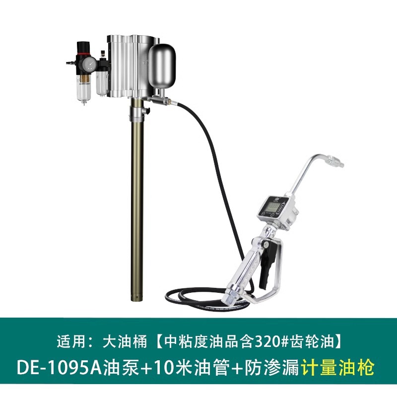 Ojo eléctrico Aceite para engranajes de alta viscosidad Aceite lubricante Aceite hidráulico Máquina de llenado de carga pesada Bomba de aceite neumática Ding320