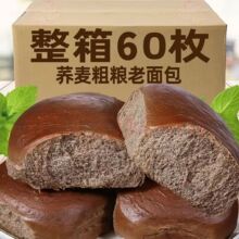 ��˺�����w��������ּZ����pʳ�W������k���Ҵ���С��ʳ���l