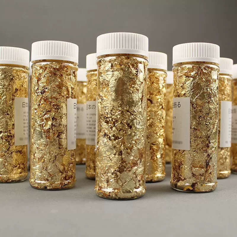 2g装 金箔/银箔  蜡烛DIY 碎金片 蛋糕甜品装饰金箔 工艺品金箔碎