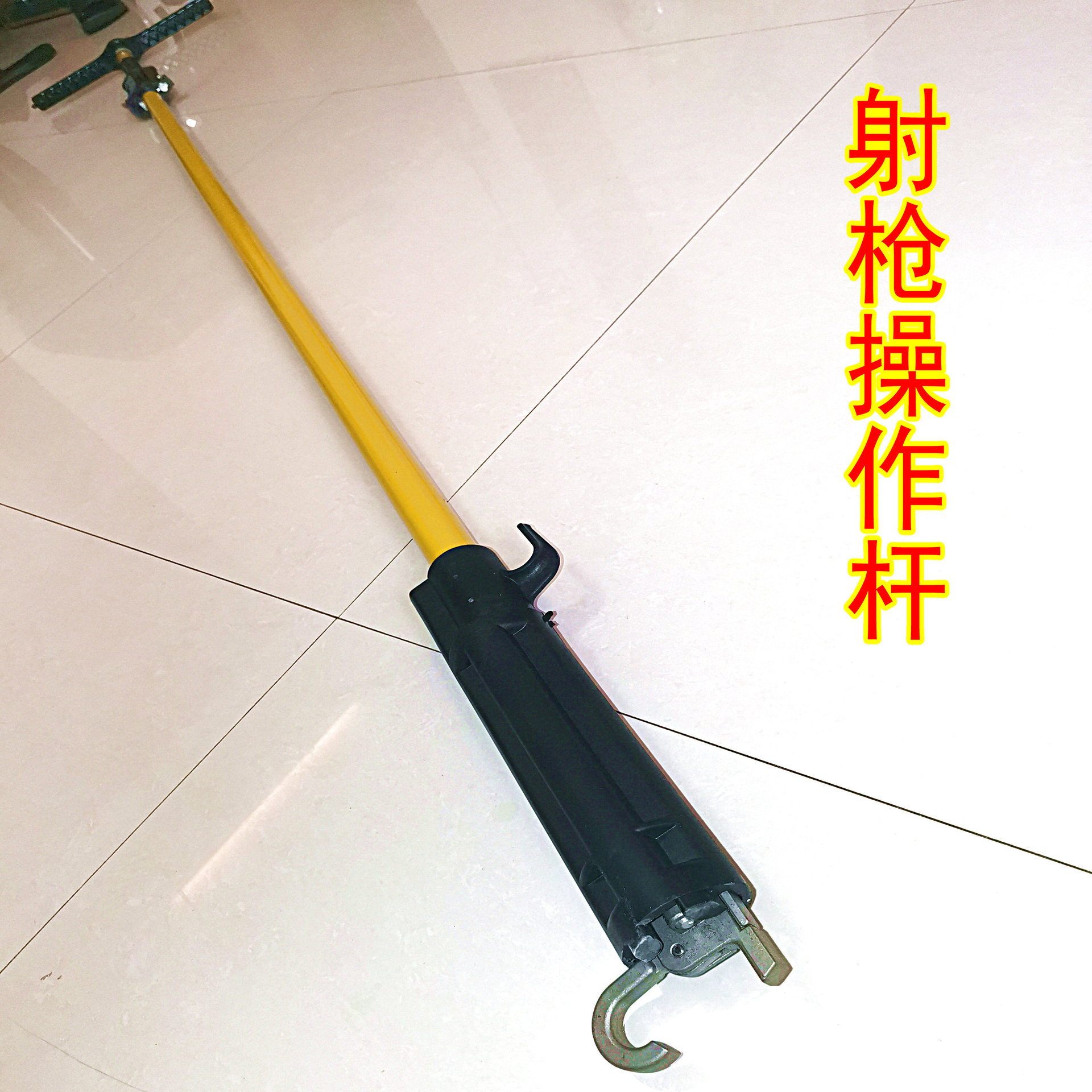 箱式组合变压器多功能操作杆 美式箱变绝缘操作杆