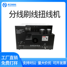 ���ξ�ˢ����ֱŤ���C�����W��ɢ��о�־��Q��늾��������g���C