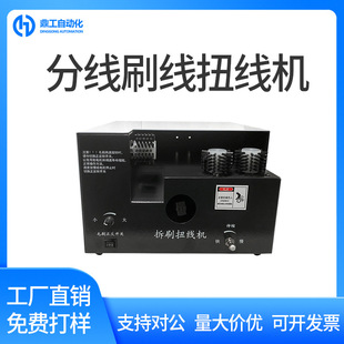 ���ξ�ˢ����ֱŤ���C�����W��ɢ��о�־��Q��늾��������g���C