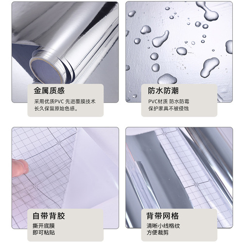 Thickened glossy reflective film light box film enhanced lighting aluminum foil reflective manufacturer direct sales