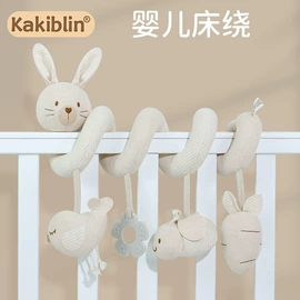 车挂床挂玩具;摇铃床铃;宝宝布书