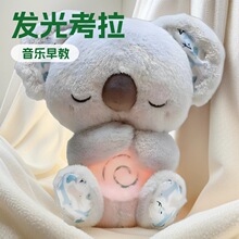 �ɐە�������������ë�q��ߌ���˯����ż�Y�﹫����ż˯�X����