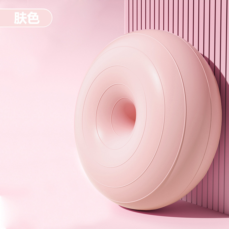 Bola de yoga Bola de fascia exfoliante a prueba de explosiones Bola de velocidad de onda Estudio de yoga Donut Bola de manzana rosca de masaje Bola de manzana