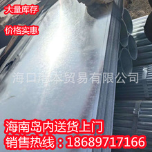 䓰10mm·20mmFA3к Ͳh30mm_ƽ5mӹ