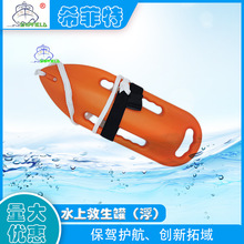 �����p�˾������˹��~�׸�Ͳ����Ӿ���Ĺޱ�yʽ���❓ˮ����