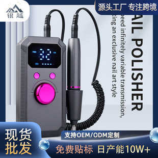 �¿�羳���״�ĥ�C���l�C��yָ��ĥ��������ж�׳��ʽ�޼יC