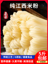 ׷۴׷۸ֹ׷׾ϲ۳·خa]