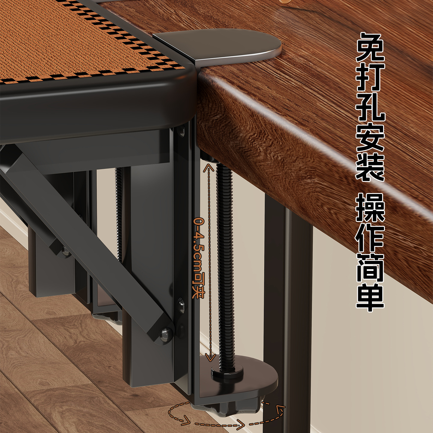 Soporte Plegable de Brazo para Escritorio de Acero y Madera con Reposamuñecas para Oficina image 4