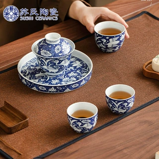 苏氏陶瓷国潮青花茶具套组一路莲升盖碗主人杯茶杯功夫茶具中式