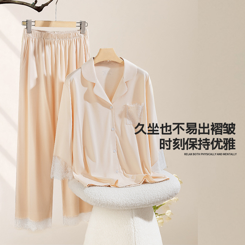 [Aromaterapia de flores de magnolia] Pijamas con cuello en V francés de alta gama para mujer, servicio a domicilio de manga larga con borde de encaje fino