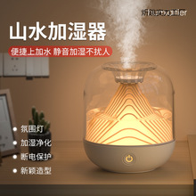 ��������usb��늼ӝ������ô��F���՚����������o���ӝ������l