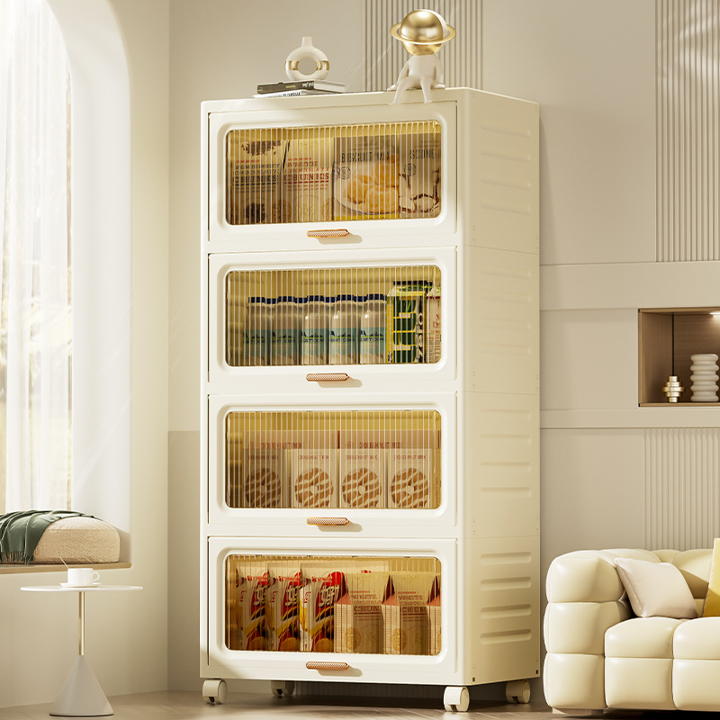 Flap Storage Cabinet with Door Snack Shelf Household Living Room Multi-functional Floor Toy Cabinet Kitchen Storage Rack