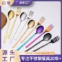 商用定制家用餐厅叉子
