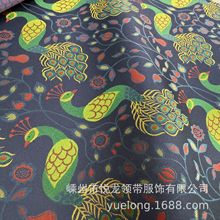 �߶���z����ɣ�Q�z���\�I���͹��Ї��L����ʽ�����R���B��ȹ����